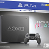 Игровая приставка Sony PlayStation 4 Slim 1TB Limited Edition Days of Play
