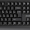 Офисный набор Acer OCC401 (черный)