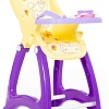 Стульчик для кукол Полесье Беби №2 48011 (фиолетовый/желтый)