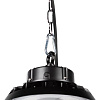 Светильник ЭРА SPP-407-120-50K-100 Б0067424