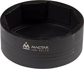 Головка слесарная Мастак 100-42115