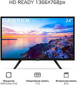 Телевизор Harper 24R491TS