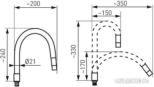 Излив Ferro Elastico W100C-B (желтый)