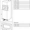 Микроволновая печь Samsung FW77SUW