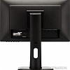Монитор Iiyama ProLite B2282HS-B1