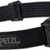 Фонарь Petzl Aria 2 (черный)