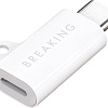 Адаптер Breaking 24567 Y01 Lightning - USB Type-C (белый)