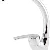 Смеситель AV Engineering AVPAR4-A079