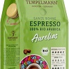 Кофе Tempelmann Aurelias Espresso зерновой 1 кг