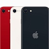 Смартфон Apple iPhone SE 2022 256GB (PRODUCT)RED