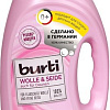 Гель для стирки Burti Wolle&amp;Seide 1.45 л