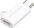 Адаптер Breaking 24567 Y01 Lightning - USB Type-C (белый)