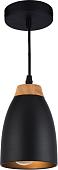 Hiper Vilma H035-1