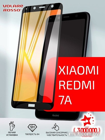 Защитное стекло Volare Rosso Fullscreen Full Glue для Xiaomi Redmi 7A