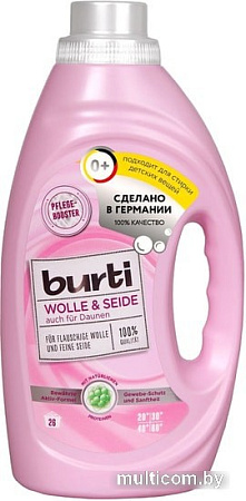 Гель для стирки Burti Wolle&Seide 1.45 л