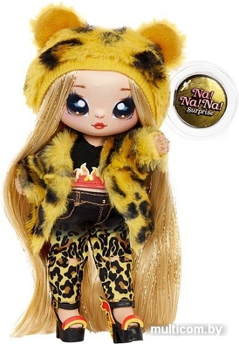 Кукла L.O.L. Surprise! Na! Na! Na! Surprise 575696EUC