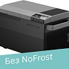Мини-холодильник EcoFlow GLACIER (без аккумулятора)