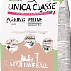 Сухой корм для кошек Unica Classe Special Care Condition Ageing Feline Star Hairball Chicken 1.5 кг