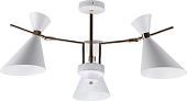 Люстра средней высоты Imex MD.0702-3-S WH+FGD
