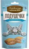 Лакомство для кошек Деревенские лакомства Подушечки с пюре из лосося 30 г