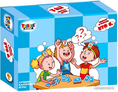 Настольная игра Topgame Весело и громко. Кто я 02329