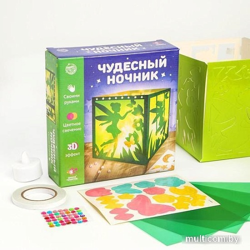 Набор для создания поделок/игрушек Школа талантов Чудесный ночник: Фея 5296539