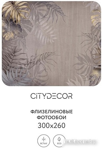 Фотообои Citydecor Знойные тропики 10 300x260