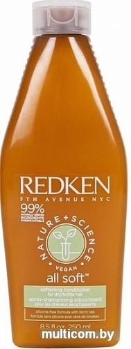 Redken Nature+Science All Soft Кондиционер 250 мл