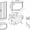 Душевой уголок Sanplast kpl-L-KP4/TX5b-90x120-S sbGY (левая)