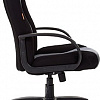 Кресло CHAIRMAN 785 TW11+TW12 (черный/серый)