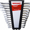 Набор ключей Rexant 12-5842 (12 предметов)