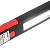 Фонарь Rexant 75-8002