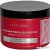 Бальзам Liv Delano Бальзам для волос с кератином и маслом арганы 500 мл