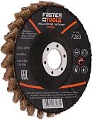 Шлифовальный круг Faster Tools 7285