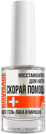 Восстановитель Lux Visage Восстановитель Скорая Помощь 9 г