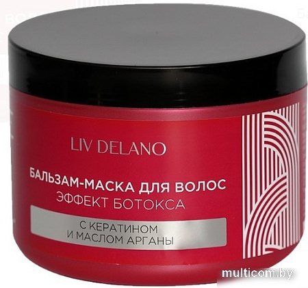 Бальзам Liv Delano Бальзам для волос с кератином и маслом арганы 500 мл