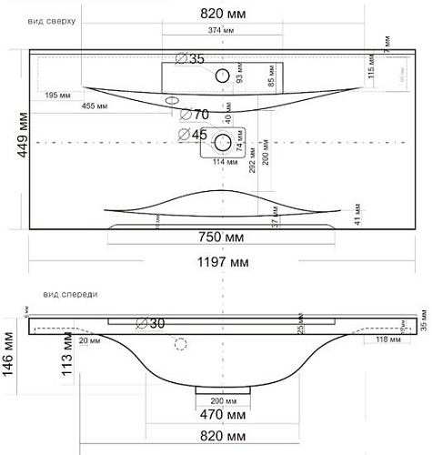 Умывальник Andrea Elen 1200
