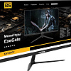 Монитор ExeGate SmartView EP2400A EX295526RUS