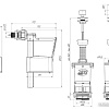 Комплект арматуры Ани Пласт WC4050M