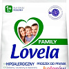 Стиральный порошок Lovela Family для цветного белья гипоаллергенный 2.1 кг