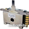 Гитарный переключатель Hosco VLX91