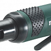 Пневматическая трещотка Metabo DRS 35 (60155200)