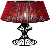 Лампа Lussole Loft Cameron LSP-0527