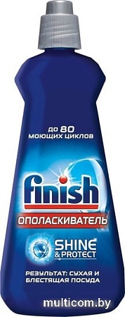Ополаскиватель для посудомоечной машины Finish Shine & Protect (400 мл)