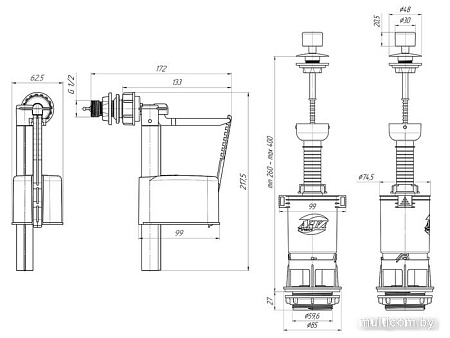 Комплект арматуры Ани Пласт WC4050M