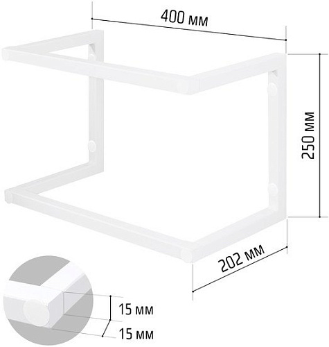 Держатель для полотенца Millwood 250x202x400 (белый)