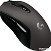 Игровая мышь Logitech G603 Lightspeed