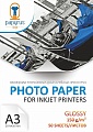 Фотобумага Papyrus Глянцевая A3, 150 г/м2 50 листов