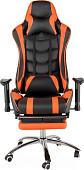 Кресло Меб-ФФ MFG-6001 (черный/оранжевый)