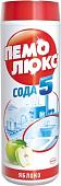 Универсальное средство ПЕМОЛЮКС Яблоко 0.48 кг